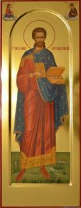Св. Иоанн Александрийский, мерная икона, заказать мерную икону